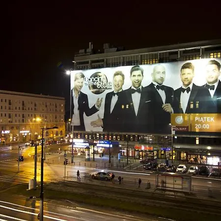 Goodnight - Al. Jana Pawla Ii 26 Апартаменты *
